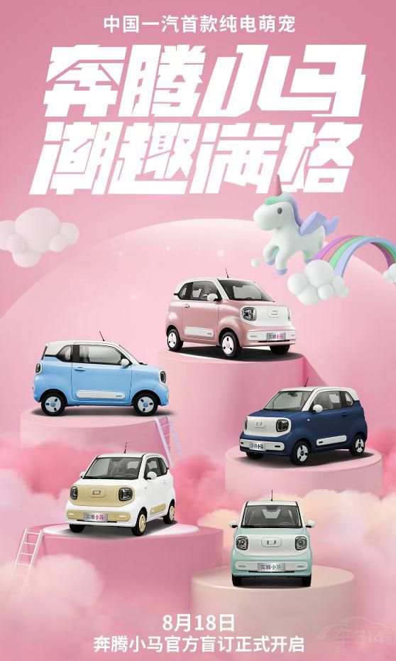 һ�����vС�R�ġ���Ȥ�����Ծ����ж��T�ˣ�