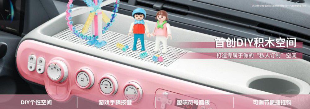 һ�����vС�R�ġ���Ȥ�����Ծ����ж��T�ˣ�