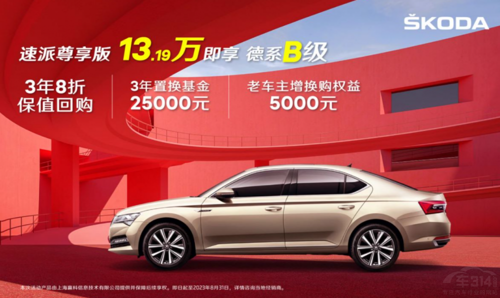 һ�_(t��i)�e(cu��)�^(gu��)�������܇ ˹���_(d��)�����@ô�㣡