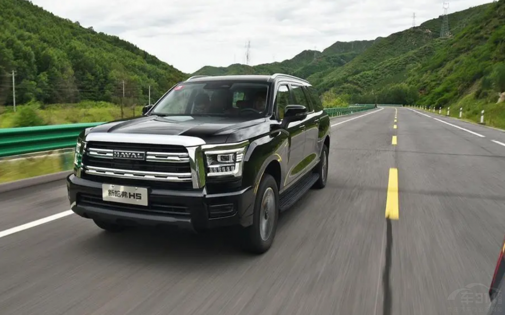 強(qiáng)悍越野+出色工具屬性 新哈弗H5有多好 強(qiáng)悍越野+出色工具屬性 新哈弗H5有多好