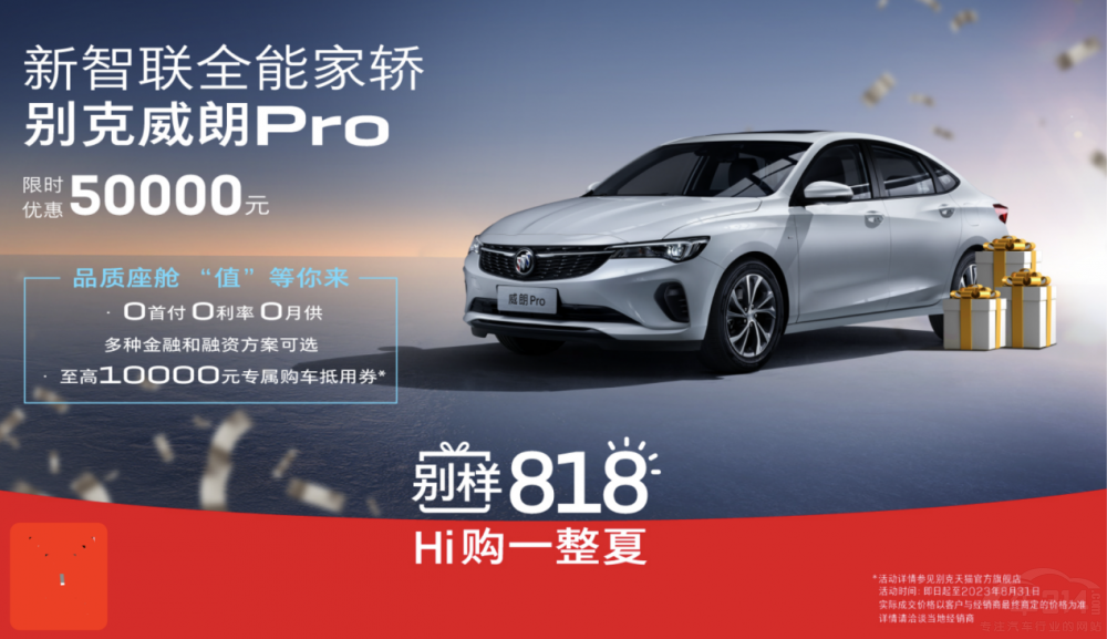 ���͹��Ąe������Pro �_(k��i)10�f(w��n)���ﲻ����