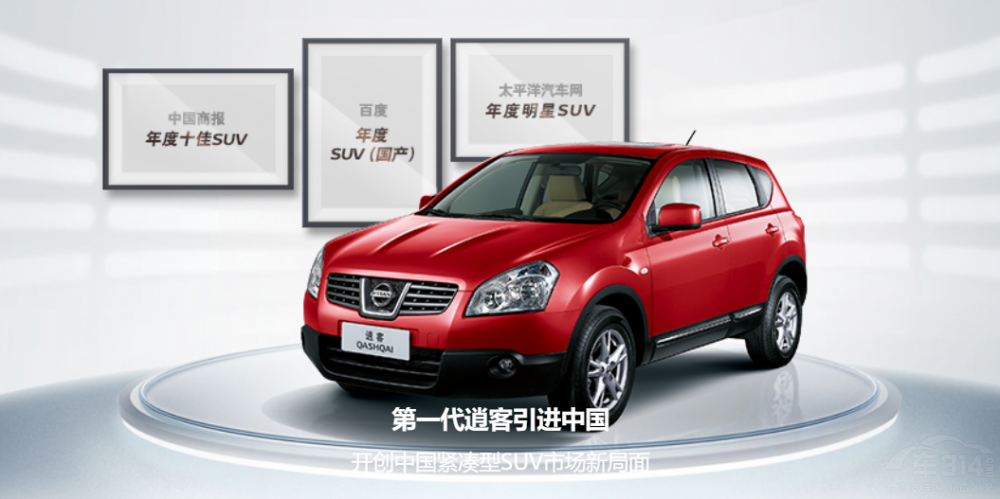 �(qi��ng)�Q�� ��˾�C(j��)�����w�(y��n)ȫ�µ������п�