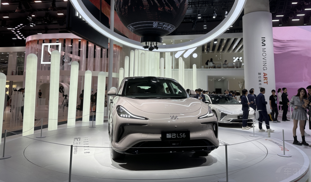 �ɶ�܇չ�ğ��T܇�ͱP�c(di��n) �ż����Ǽ�LS6