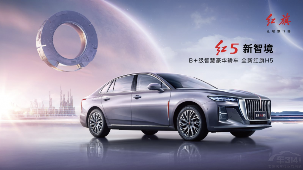 ȫ�¼t��H5��Խ��(j��)���F(xi��n)������ʽ���A��(bi��o)�U