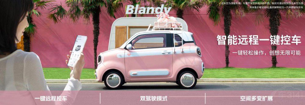 ���vС�R�����_���A(y��)�� ���r3�f�ܷ��u����