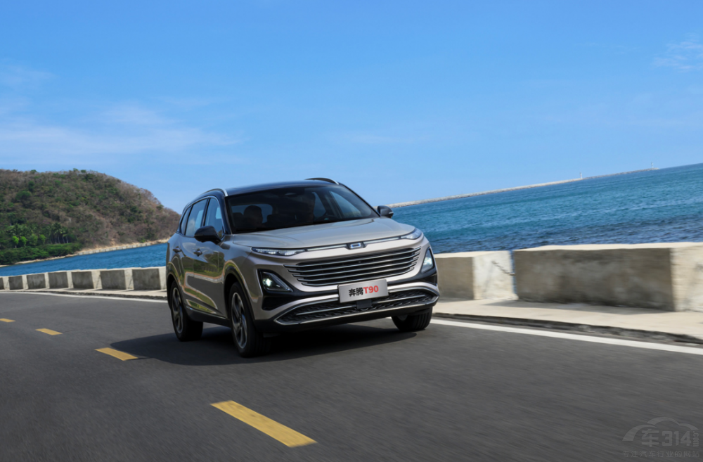 ���vT90Ӳ���O�ް�ȫ�y(c��)ԇ�ĵך������