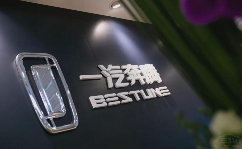 ���vT90Ӳ���O�ް�ȫ�y(c��)ԇ�ĵך���ڣ�