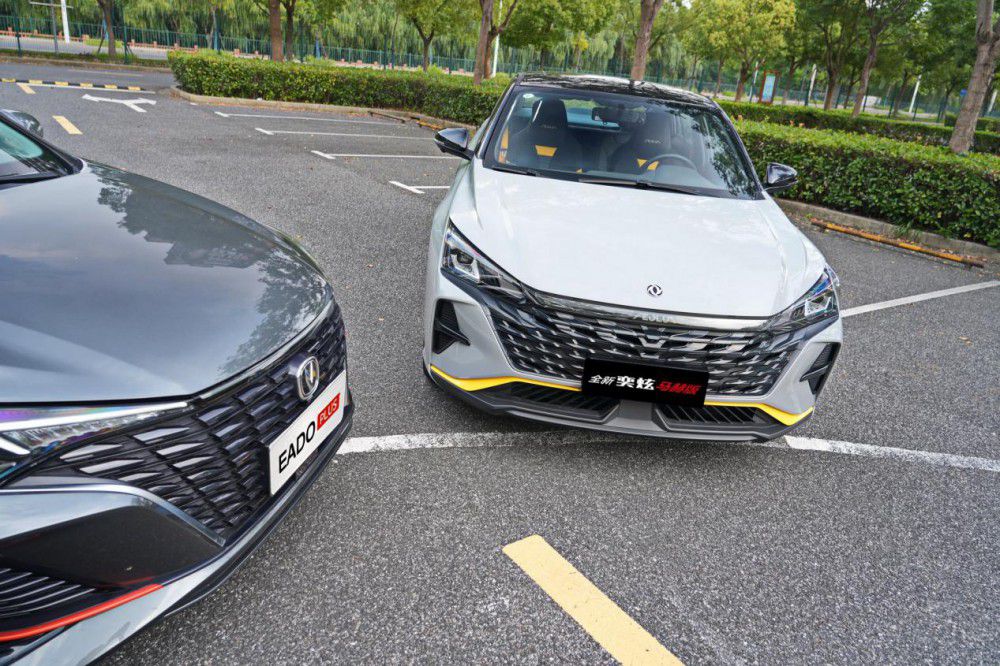 ȫ�������R�հ挦���݄�PLUS �l��ֵ���I