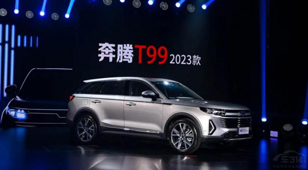 13.49�f����д�����ŞSUV���ж���M��