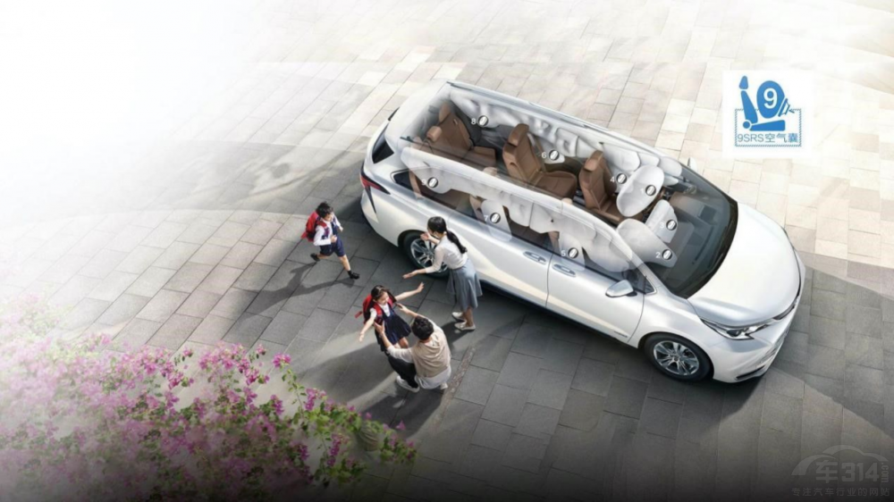 ���o(h��)ȫ���˳��� �V���S��ِ��׌�{�˸���ȫ