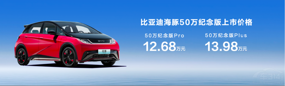 ����50�f(w��n)�o(j��)������� �ۃr(ji��)12.68-13.98�f(w��n)Ԫ