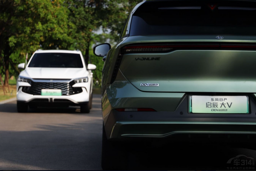 ��Pro DM-i����������V DD-iȫ��λ���뉺��