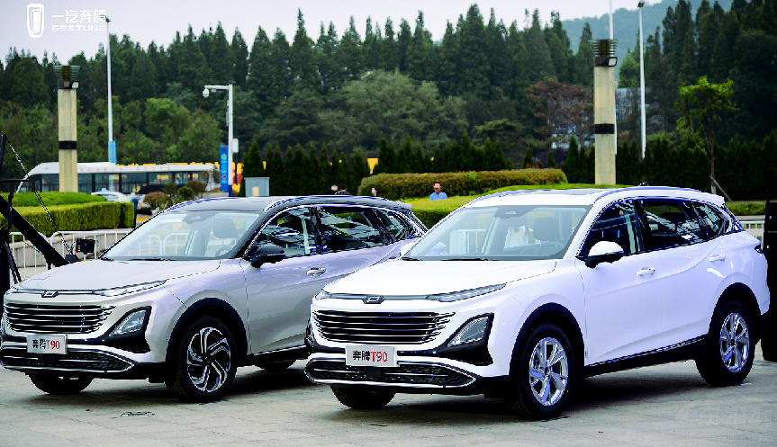 高性價(jià)比之選奔騰T90 家用SUV的絕佳選擇 高性價(jià)比之選奔騰T90 家用SUV的絕佳選擇