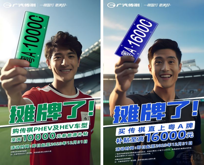 ���p���͡��X(qi��n)�� ����GS8ӭ��(l��i)�^�ѡ����ס��r(sh��)�C(j��)