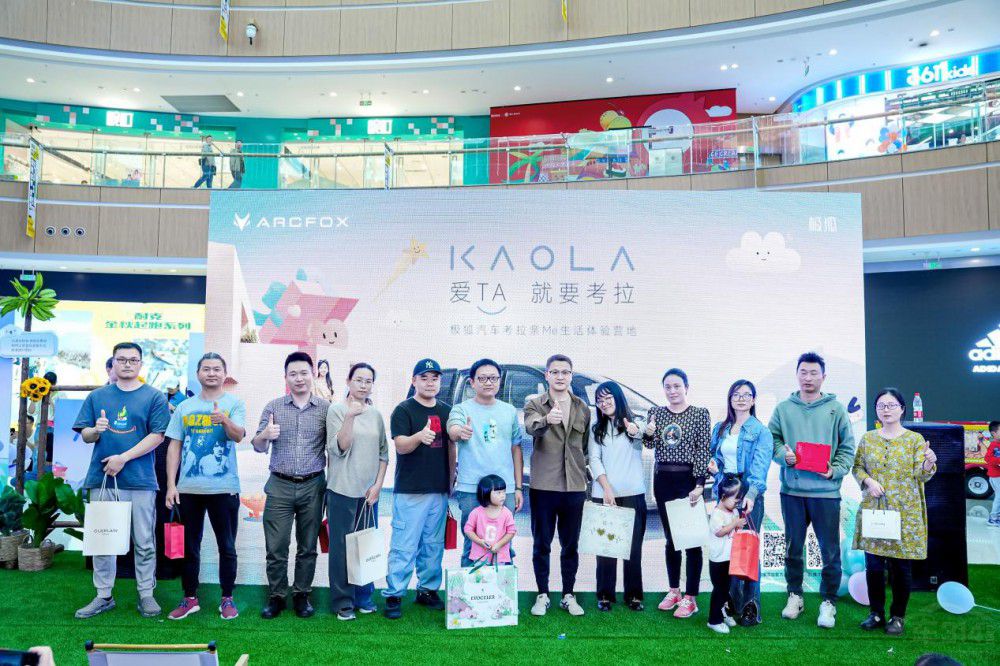 ��������܇���O����܇�������iɽ�����MALL