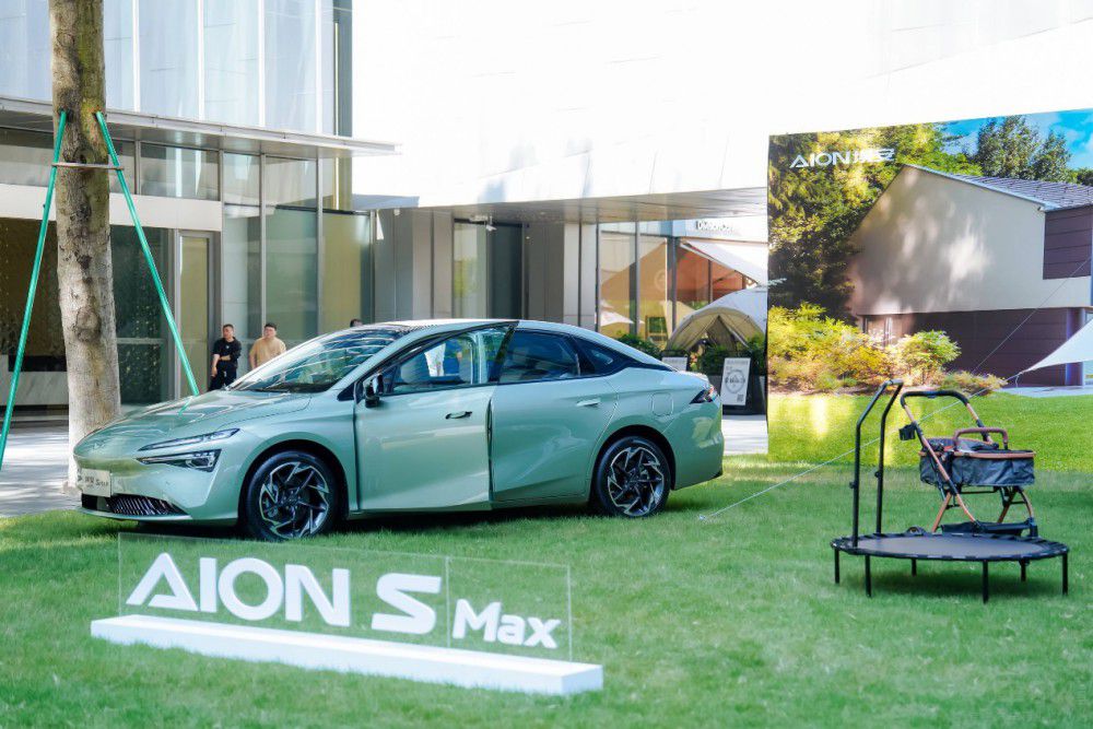 Ӳ����PLUS EV AION S MAX�к�Ӳ������