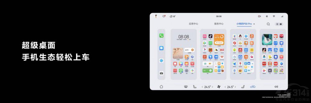 ���y(t��ng)��S���ܻ�ƴ���^(gu��)��(sh��)�����I(l��ng)�˲���