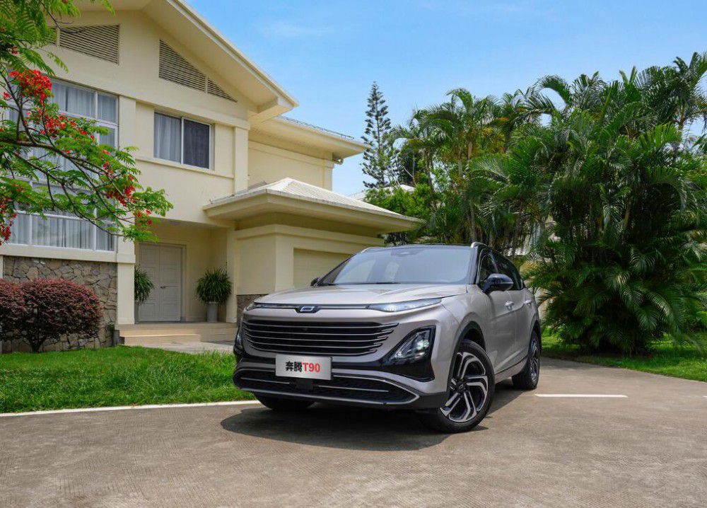 �ث@���pʮ�ѡ���܇��(ji��ng) ���vT90���������