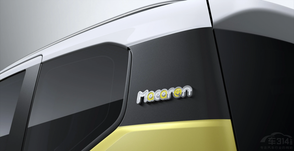 宏光MINIEV第三代馬卡龍開啟快樂出行生活 宏光MINIEV第三代馬卡龍開啟快樂出行生活