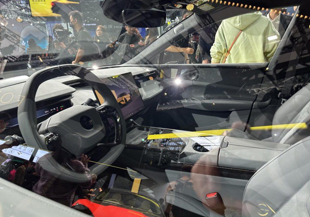 2023�V��܇չ��Щ����Դ�I��ֵ���P(gu��n)ע?