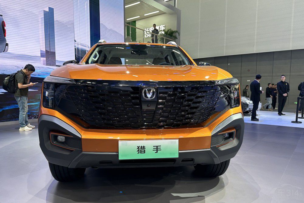 ɽ�������ܰ��I(l��ng)� 2023�V��܇չƤ���P�c(di��n)