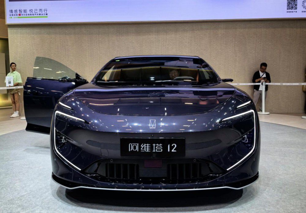 2023�V��܇չ��Щ����Դ�I��ֵ���P(gu��n)ע?