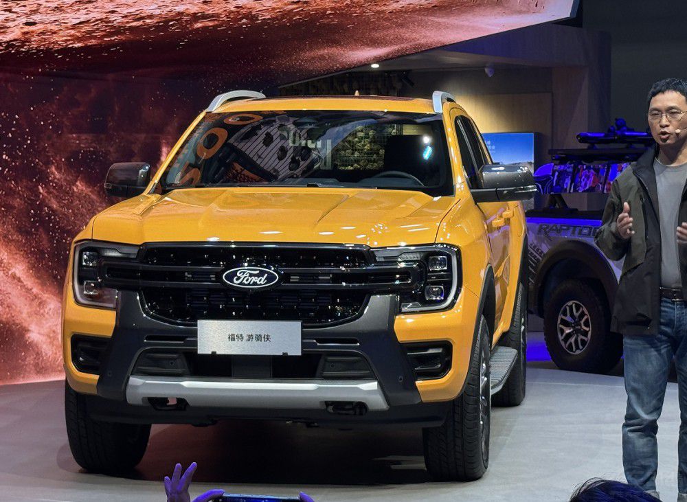 ɽ�������ܰ��I(l��ng)� 2023�V��܇չƤ���P�c(di��n)