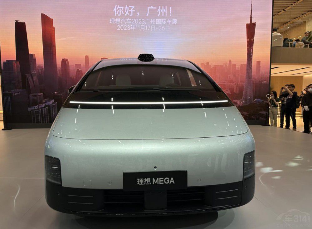 �V��܇չ���T����ԴMPV�P�c(di��n) �l���u����