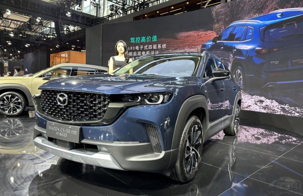 �ǽ�S7�I(l��ng)㕣�2023�V��܇չ�ذ���܇�P�c(di��n)