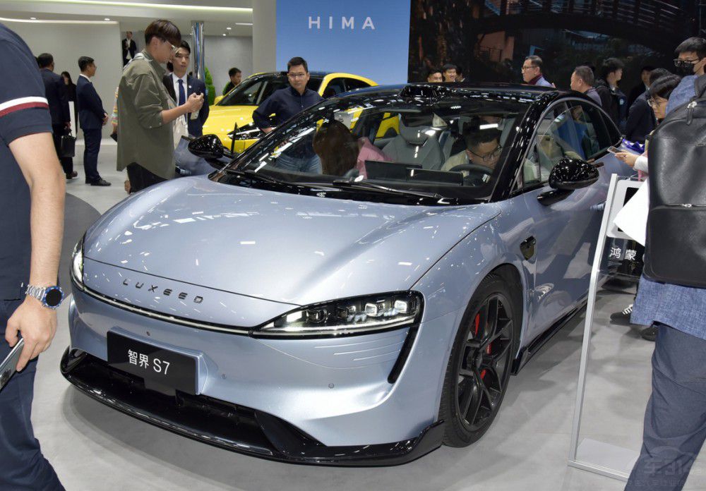 �ǽ�S7�I(l��ng)���2023�V��܇չ�ذ���܇�P�c(di��n)