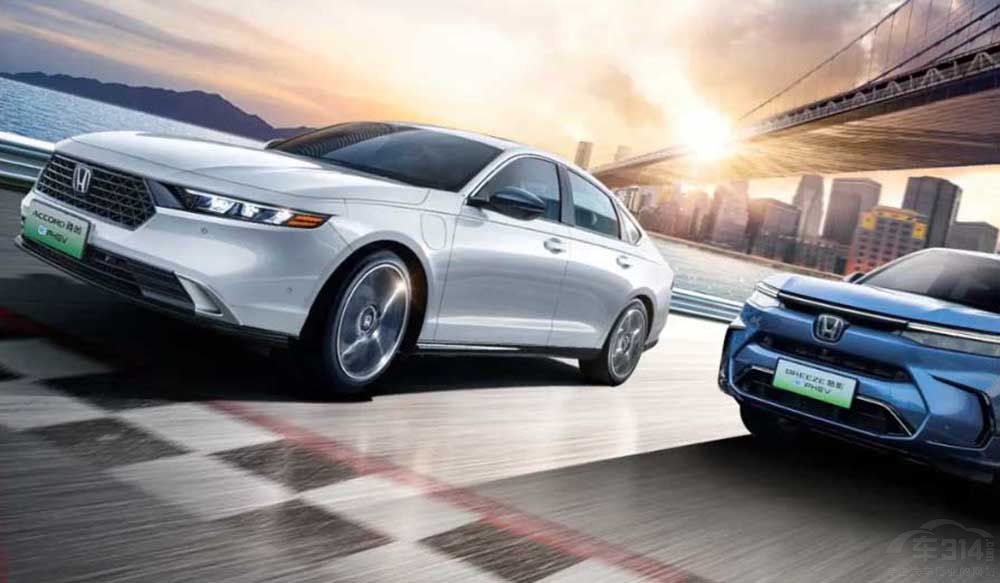 ���we:PHEV���Ӱe:PHEV����������ģ�