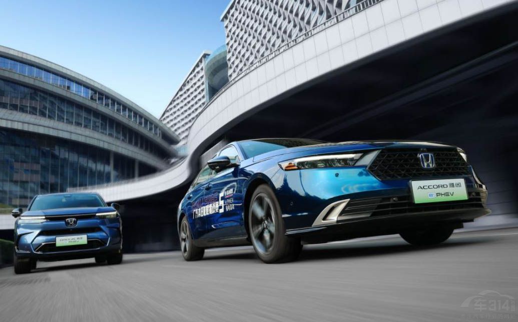 ���we:PHEV���Ӱe:PHEV�������������