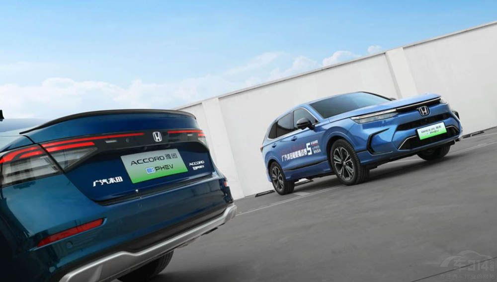 ���we:PHEV���Ӱe:PHEV����������ģ�