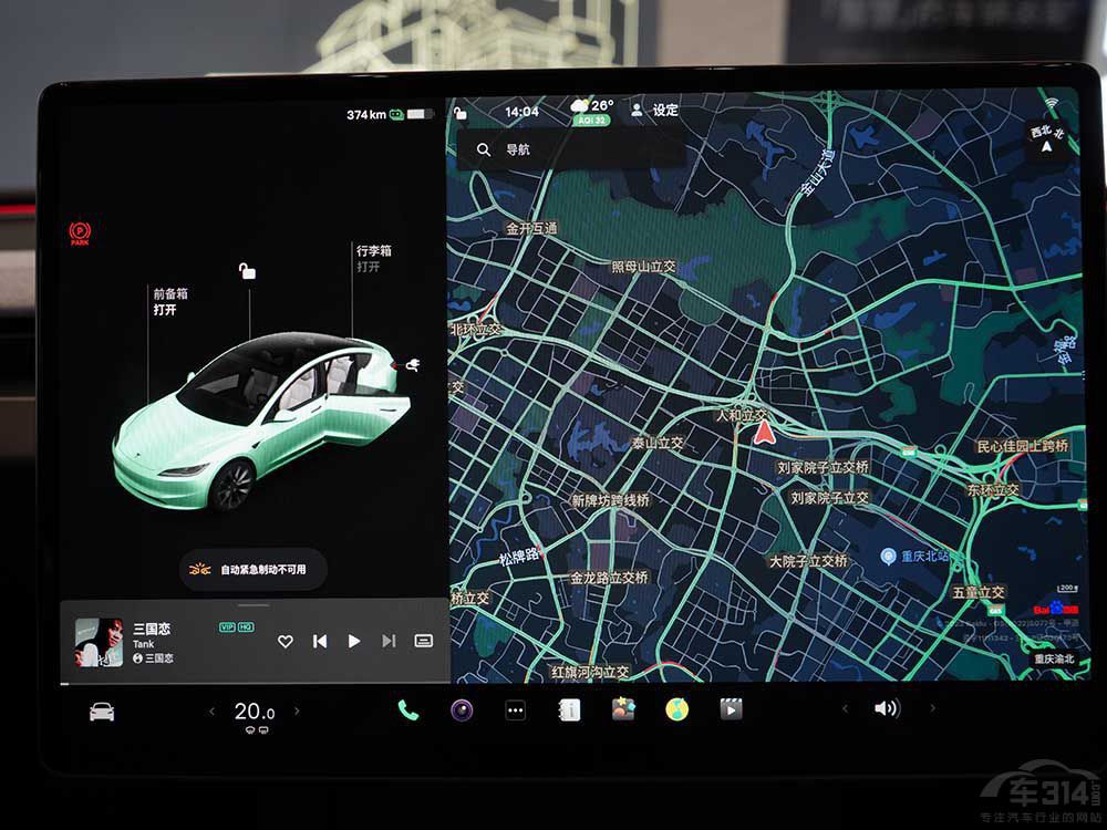 Model 3���ǽ�S7 �l���Ǽ���I܇֮����