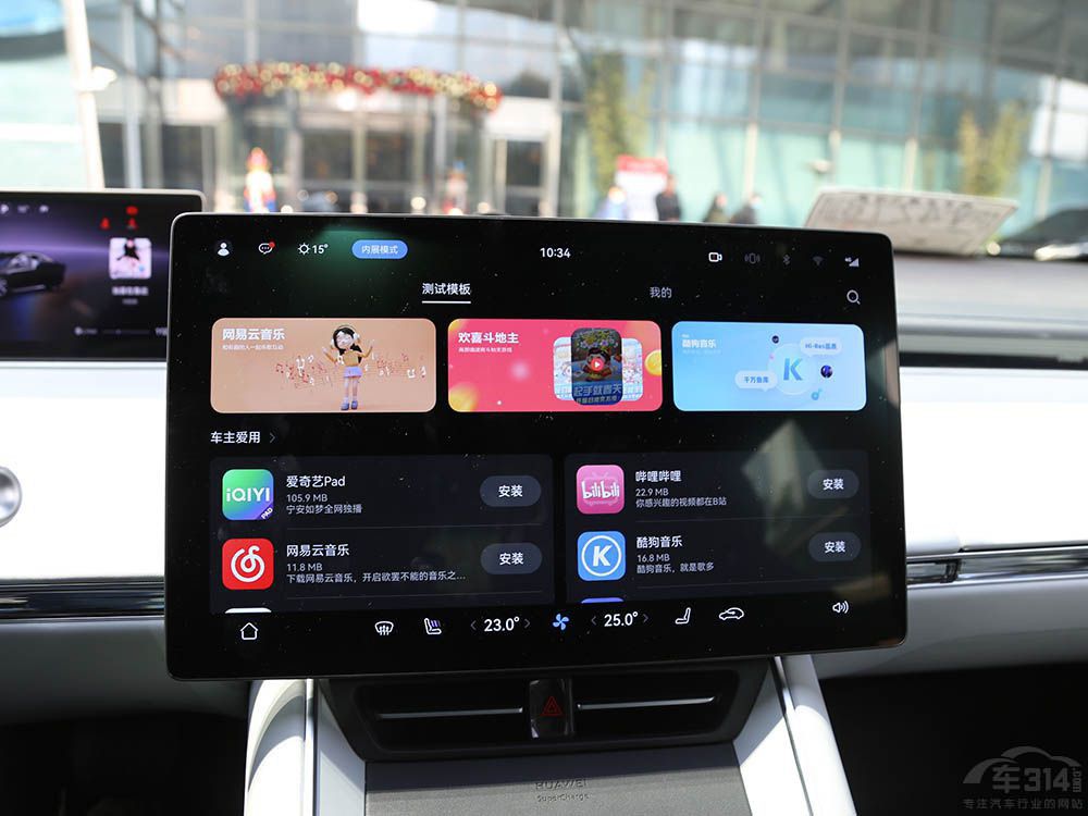 Model 3���ǽ�S7 �l���Ǽ���I܇֮����