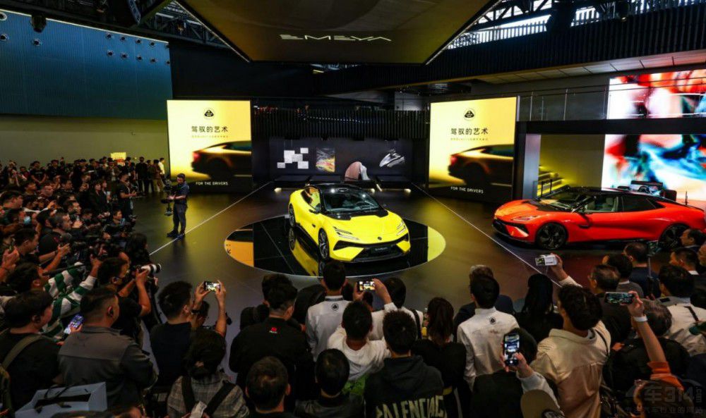 ���·��˹Emeya��늄���÷��ֵ���ڴ���