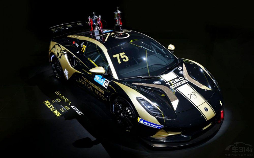 ���·��˹Emeya��늄���÷��ֵ���ڴ���