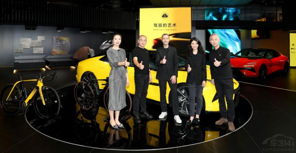 ���·��˹Emeya��늄���÷��ֵ���ڴ���