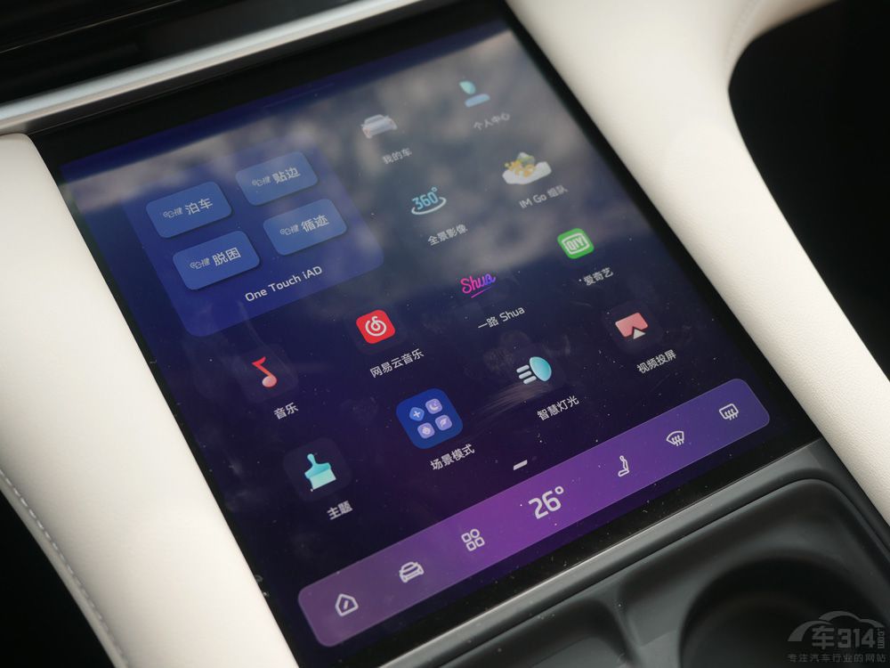 ُ�I����д���SUV �x�Ǽ�LS6߀��С�iG9