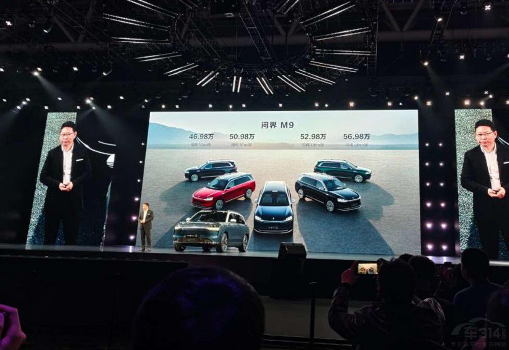 ����M9��ʽ������2024���N���A��ǰ��(w��n)��