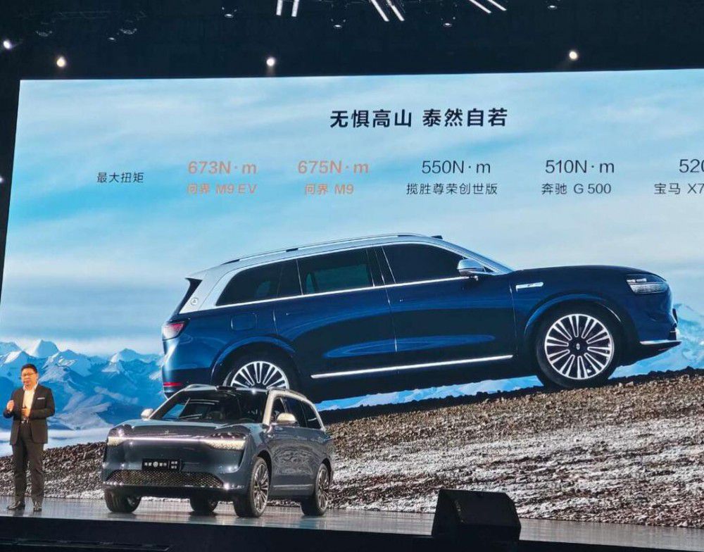 ����M9��ʽ���У�2024���N���A��ǰ��(w��n)��