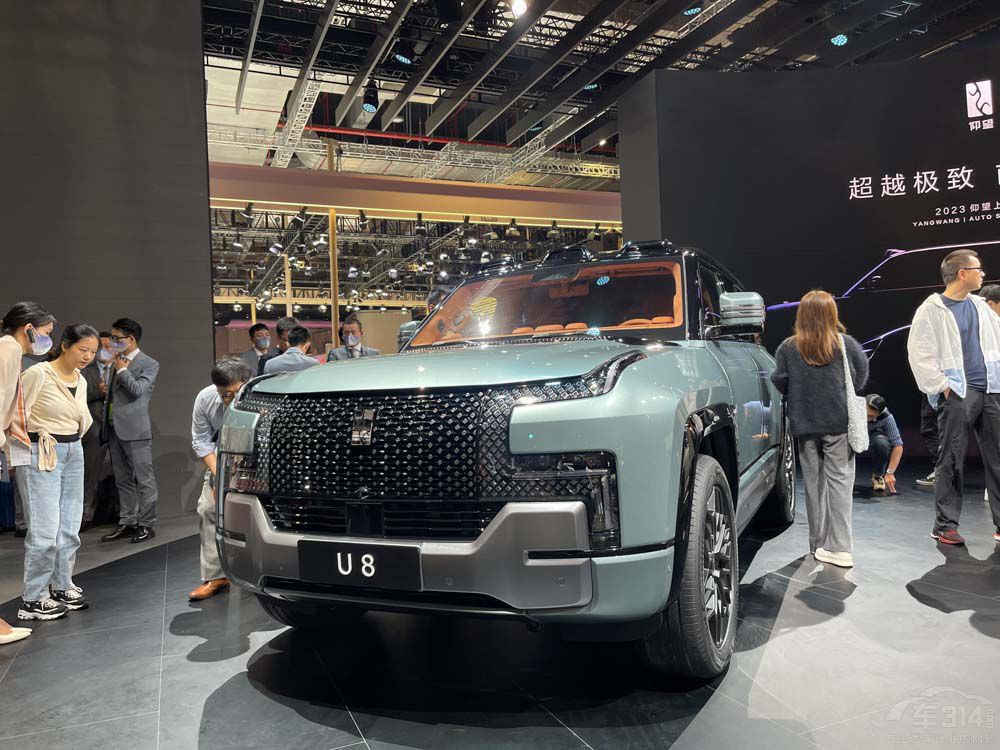 ����Ԓ���u��2023�����F�ć��a(ch��n)��܇�P�c