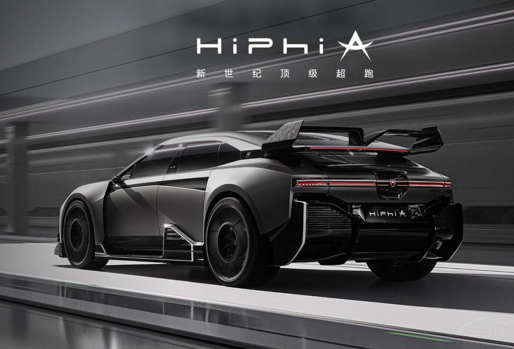 ����Ԓ���u��2023�����F�ć��a(ch��n)��܇�P�c