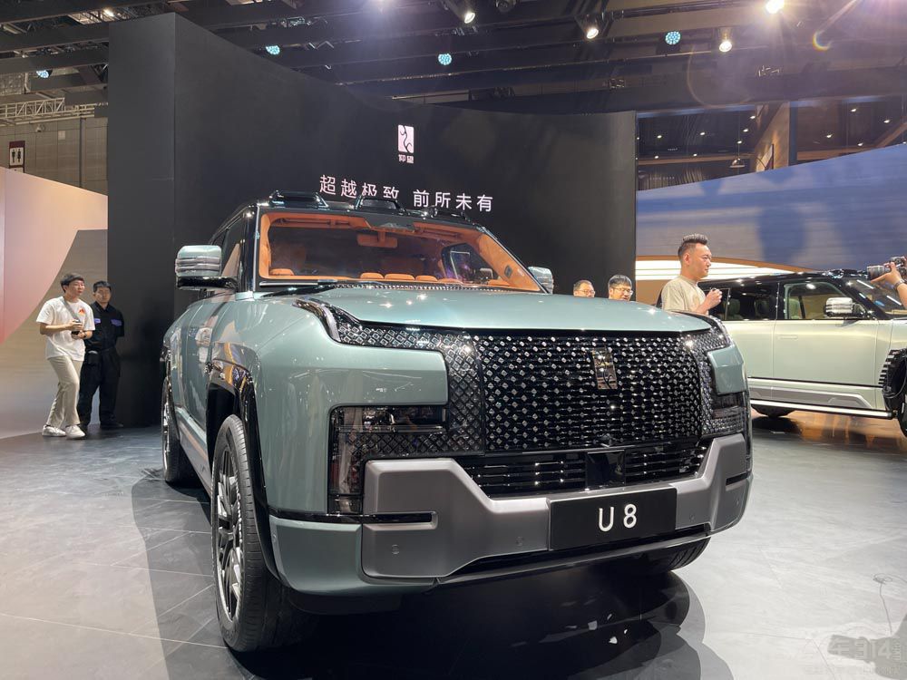 �ȁ���2023�ꡰ�N�ڡ��]���� �������{ʲô