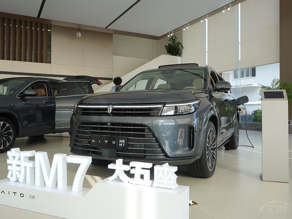 2023������R����܇�󣬶�֪�����A����