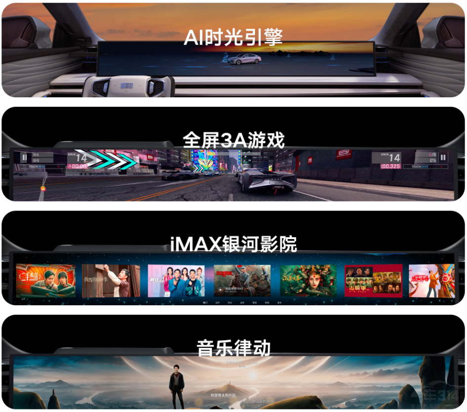 �����y��E8�����p�˵ĵ�һ��C������I܇