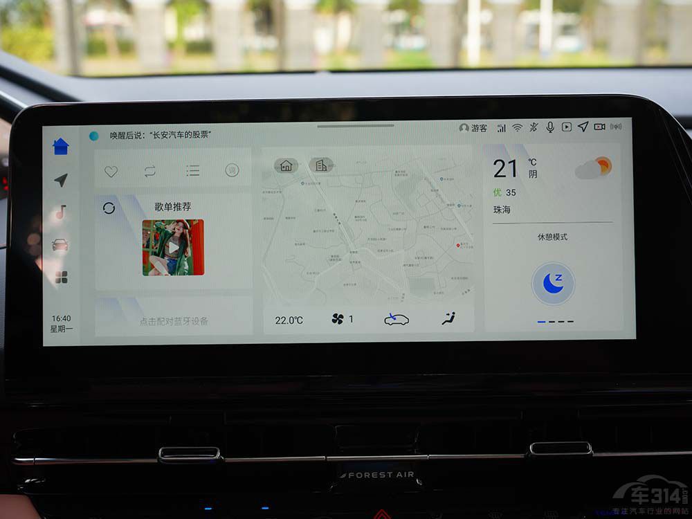 ���p�˵ĵ�һ�v����Դ܇(ch��) ��ԴQ05�ܿ��V