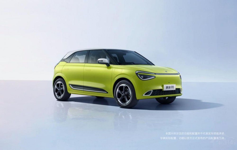 1�·���܇�P�c(di��n)����ID.3�����O�ǰ�܇��