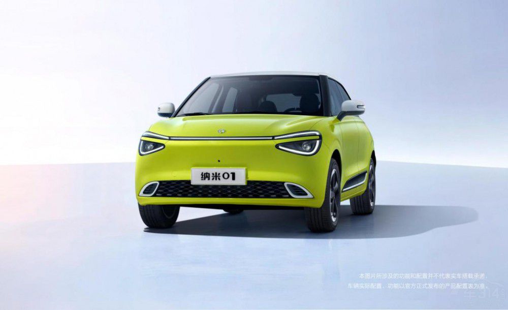 1�·���܇�P�c(di��n)����ID.3�����O�ǰ�܇��