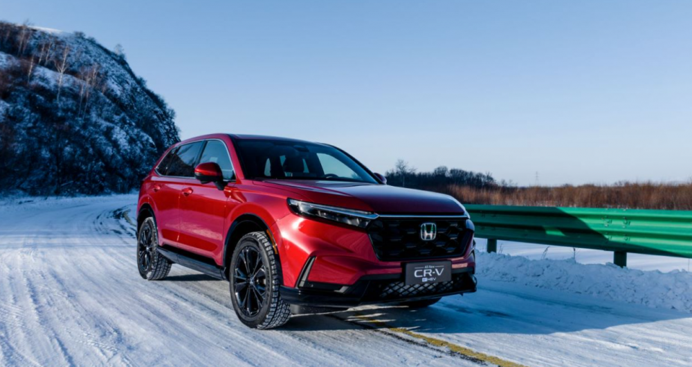 極寒實測 全新CR-V比RAV4榮放更省更穩(wěn) 極寒實測 全新CR-V比RAV4榮放更省更穩(wěn)